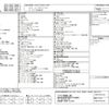 daihatsu move-canbus 2022 -DAIHATSU--Move Canbus 5BA-LA850S--LA850S-0001942---DAIHATSU--Move Canbus 5BA-LA850S--LA850S-0001942- image 4