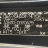 toyota vellfire 2016 -TOYOTA--Vellfire DBA-AGH30W--AGH30-0090675---TOYOTA--Vellfire DBA-AGH30W--AGH30-0090675- image 10