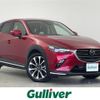 mazda cx-3 2019 -MAZDA--CX-3 3DA-DK8FW--DK8FW-105721---MAZDA--CX-3 3DA-DK8FW--DK8FW-105721- image 1