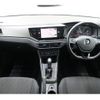 volkswagen polo 2018 quick_quick_AWCHZ_WVWZZZAWZJU068378 image 6