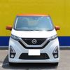 nissan dayz 2020 -NISSAN 【水戸 581】--DAYZ 4AA-B45W--B45W-0011714---NISSAN 【水戸 581】--DAYZ 4AA-B45W--B45W-0011714- image 16