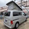 nissan nv200-vanette-van 2014 CFJ1834703 image 46