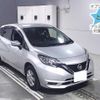 nissan note 2018 -NISSAN 【横浜 505ﾁ7460】--Note E12-567870---NISSAN 【横浜 505ﾁ7460】--Note E12-567870- image 1