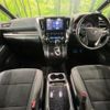toyota alphard 2020 -TOYOTA--Alphard 3BA-AGH30W--AGH30-0326622---TOYOTA--Alphard 3BA-AGH30W--AGH30-0326622- image 3