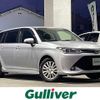 toyota corolla-fielder 2016 -TOYOTA--Corolla Fielder DBA-NRE161G--NRE161-8012555---TOYOTA--Corolla Fielder DBA-NRE161G--NRE161-8012555- image 1