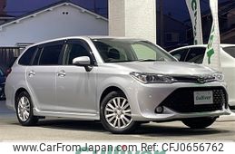 toyota corolla-fielder 2016 -TOYOTA--Corolla Fielder DBA-NRE161G--NRE161-8012555---TOYOTA--Corolla Fielder DBA-NRE161G--NRE161-8012555-