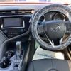 toyota camry 2018 -TOYOTA--Camry DAA-AXVH70--AXVH70-1036784---TOYOTA--Camry DAA-AXVH70--AXVH70-1036784- image 7