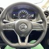 nissan note 2019 -NISSAN--Note DAA-HE12--HE12-270631---NISSAN--Note DAA-HE12--HE12-270631- image 23