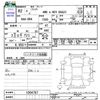 honda fit 2020 CFJ1681906 image 3