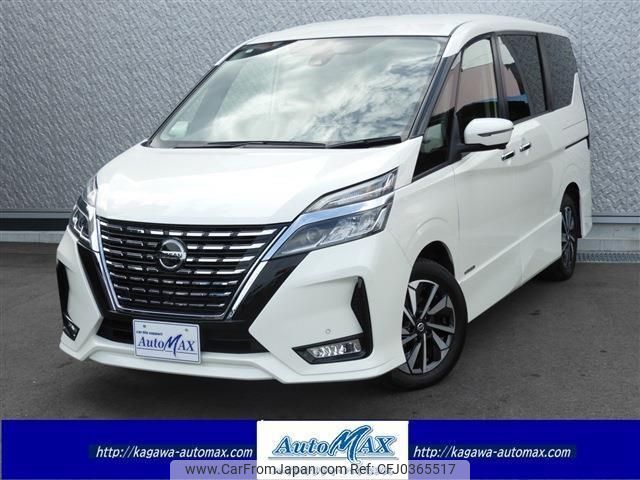 nissan serena 2022 -NISSAN 【名変中 】--Serena GFC27--238445---NISSAN 【名変中 】--Serena GFC27--238445- image 1