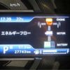 mazda flair 2020 CFJ1804332 image 8