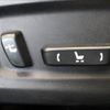 lexus rx 2017 CFJ1779671 image 24