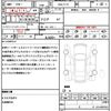 nissan aura 2023 quick_quick_6AA-FE13_FE13-361896 image 21