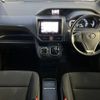 toyota noah 2015 CFJ1856968 image 3