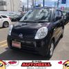 nissan moco 2010 -NISSAN--Moco MG22S--363589---NISSAN--Moco MG22S--363589- image 1