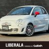 fiat fiat-others 2014 CFJ8975743 image 1