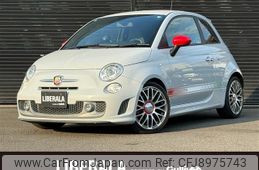 fiat fiat-others 2014 CFJ8975743