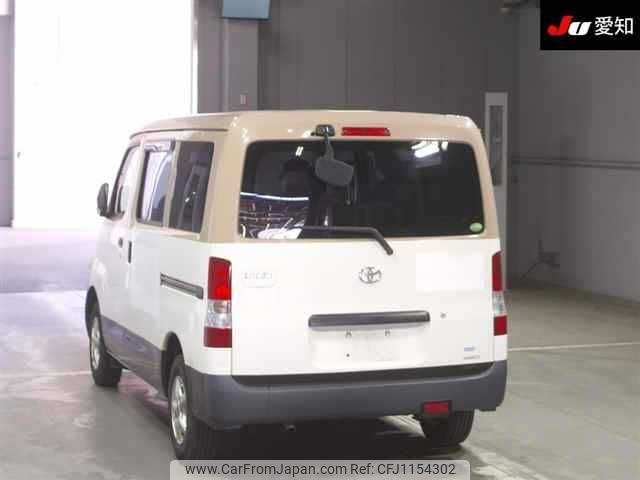 toyota liteace-van 2014 -TOYOTA--Liteace VAN S412M-0009215---TOYOTA--Liteace VAN S412M-0009215- image 2