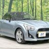 daihatsu copen 2015 -DAIHATSU--Copen DBA-LA400K--LA400K-0007183---DAIHATSU--Copen DBA-LA400K--LA400K-0007183- image 17