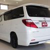 toyota alphard 2012 GOO_JP_700130095430250509002 image 15