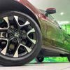 honda honda-others 2024 CFJ1803717 image 14
