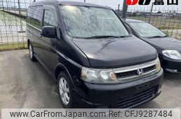 honda stepwagon 2003 -HONDA--Stepwgn RF5--RF5-1001586---HONDA--Stepwgn RF5--RF5-1001586-