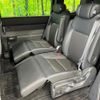 honda stepwagon 2022 CFJ1611560 image 9