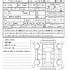 toyota spade 2016 CFJ1533228 image 21