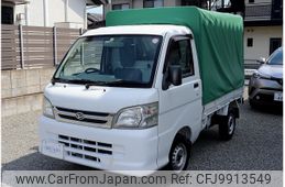 daihatsu hijet-truck 2014 -DAIHATSU--Hijet Truck EBD-S201P--S201P-0120665---DAIHATSU--Hijet Truck EBD-S201P--S201P-0120665-