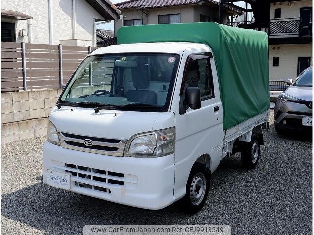 daihatsu hijet-truck 2014 -DAIHATSU--Hijet Truck EBD-S201P--S201P-0120665---DAIHATSU--Hijet Truck EBD-S201P--S201P-0120665- image 1