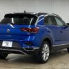 volkswagen volkswagen-others 2021 -VOLKSWAGEN--VW T-Roc 3DA-A1DFF--WVGZZZA1ZMV086781---VOLKSWAGEN--VW T-Roc 3DA-A1DFF--WVGZZZA1ZMV086781- image 16