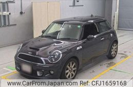 mini mini-others 2013 CFJ1659168