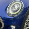 mini mini-others 2018 CFJ1278551 image 20