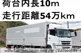 mitsubishi-fuso super-great 2012 CFJ0994844
