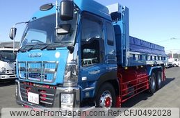 isuzu giga 2013 -ISUZU--Giga QKG-CYZ77AMｶｲ--CYZ77AM-7000754---ISUZU--Giga QKG-CYZ77AMｶｲ--CYZ77AM-7000754-