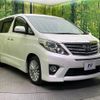 toyota alphard 2012 -TOYOTA--Alphard DBA-ANH20W--ANH20-8220596---TOYOTA--Alphard DBA-ANH20W--ANH20-8220596- image 17