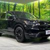 honda cr-v 2020 CFJ1647952 image 16