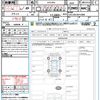 toyota crown 2008 quick_quick_GRS200_GRS200-0012986 image 21