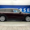 mini mini-others 2019 quick_quick_LN15_WMWLN320X02H09729 image 20
