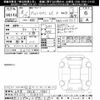 suzuki alto-lapin 2024 -SUZUKI 【岐阜 582ﾑ1986】--Alto Lapin HE33S-518033---SUZUKI 【岐阜 582ﾑ1986】--Alto Lapin HE33S-518033- image 3