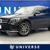 mercedes-benz glc-class 2017 quick_quick_253942C_WDC2539422F325346 image 1