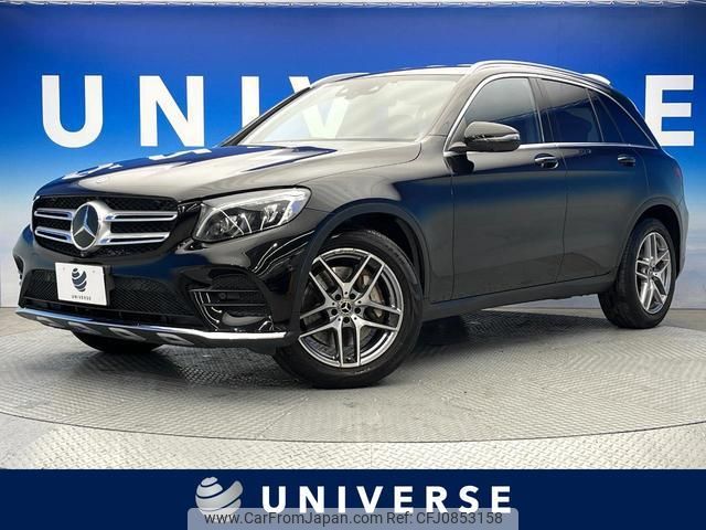 mercedes-benz glc-class 2017 quick_quick_253942C_WDC2539422F325346 image 1