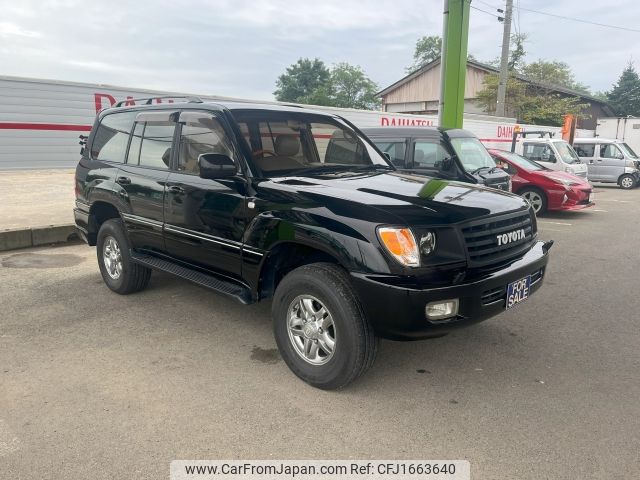 toyota land-cruiser-wagon 1998 CFJ1663640 image 2