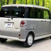 daihatsu move-canbus 2019 -DAIHATSU--Move Canbus 5BA-LA800S--LA800S-0175470---DAIHATSU--Move Canbus 5BA-LA800S--LA800S-0175470- image 18