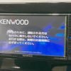 mitsubishi ek-cross 2020 CFJ1572428 image 4