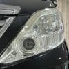 toyota alphard 2012 -TOYOTA--Alphard DBA-ANH20W--ANH20-8236660---TOYOTA--Alphard DBA-ANH20W--ANH20-8236660- image 25