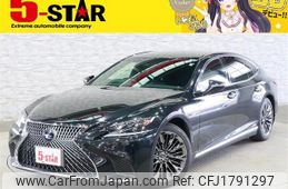 lexus ls 2018 CFJ1791297