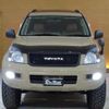 toyota land-cruiser-prado 2005 CFJ1790842 image 7