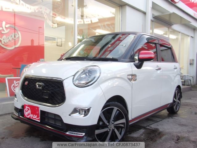 daihatsu cast 2017 -DAIHATSU--Cast DBA-LA250S--LA250S-0079902---DAIHATSU--Cast DBA-LA250S--LA250S-0079902- image 1