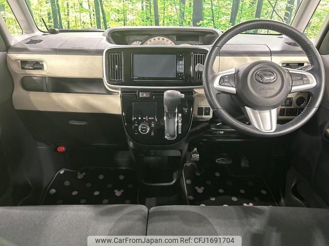 daihatsu move-canbus 2020 CFJ1691704 image 2